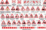 Traffic signs on cars