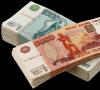 Големи книжни пари насън: подробно тълкуване