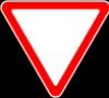 道路標識とその指定