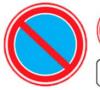 Знаци Стоп и забранено паркиране
