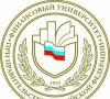 Finanční univerzita pod vládou Ruské federace (finanční univerzita)