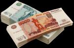 Големи книжни пари насън: подробно тълкуване